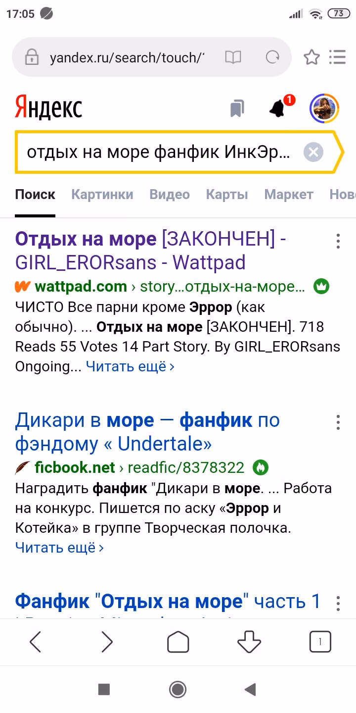 271b6236e3348133c6a814eda7c30930.jpg