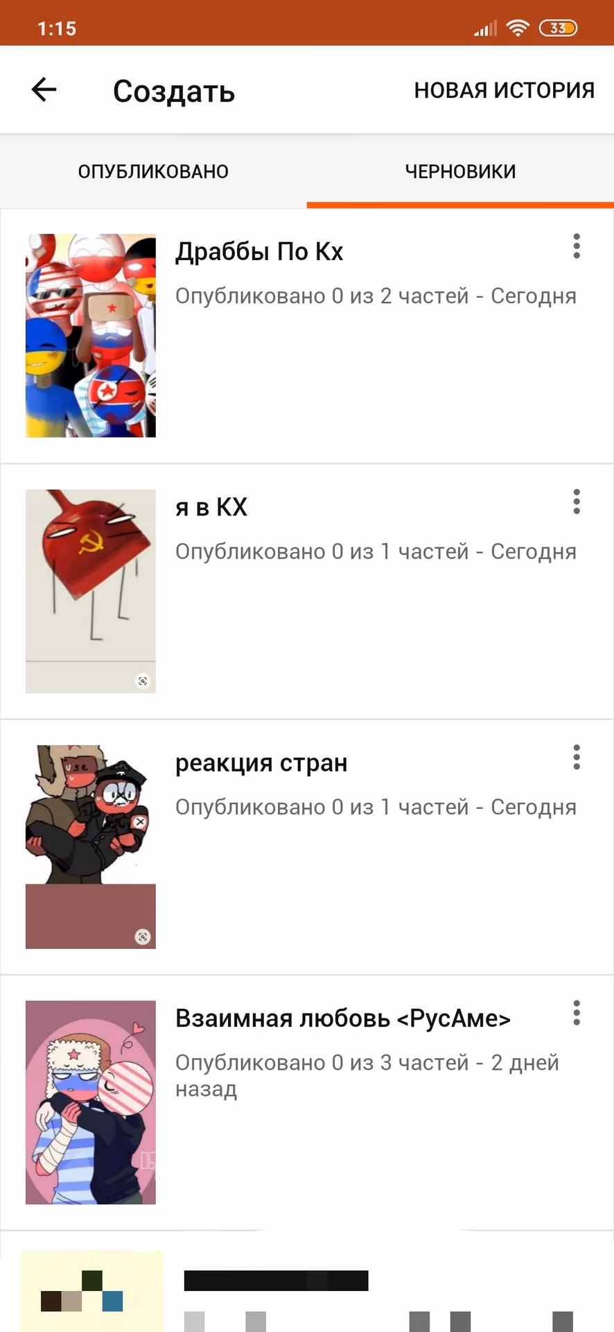 271b6d863735e29526de7bddc13cf3af.jpg