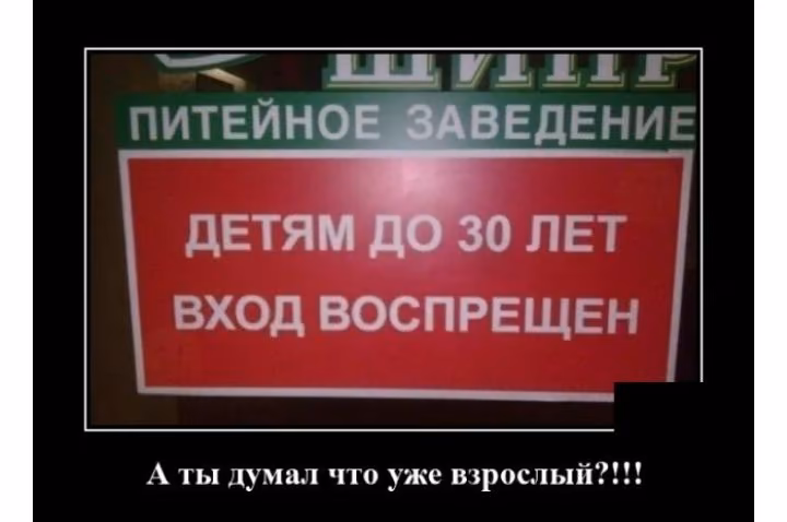 271ba8a113d70e11066d8918aa452967.jpg
