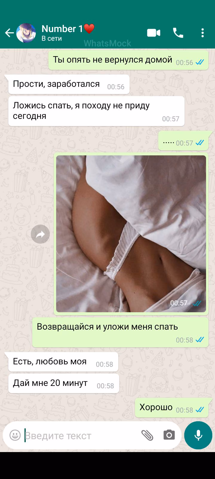 271db012912f49e59a070a507666ee4e.jpg