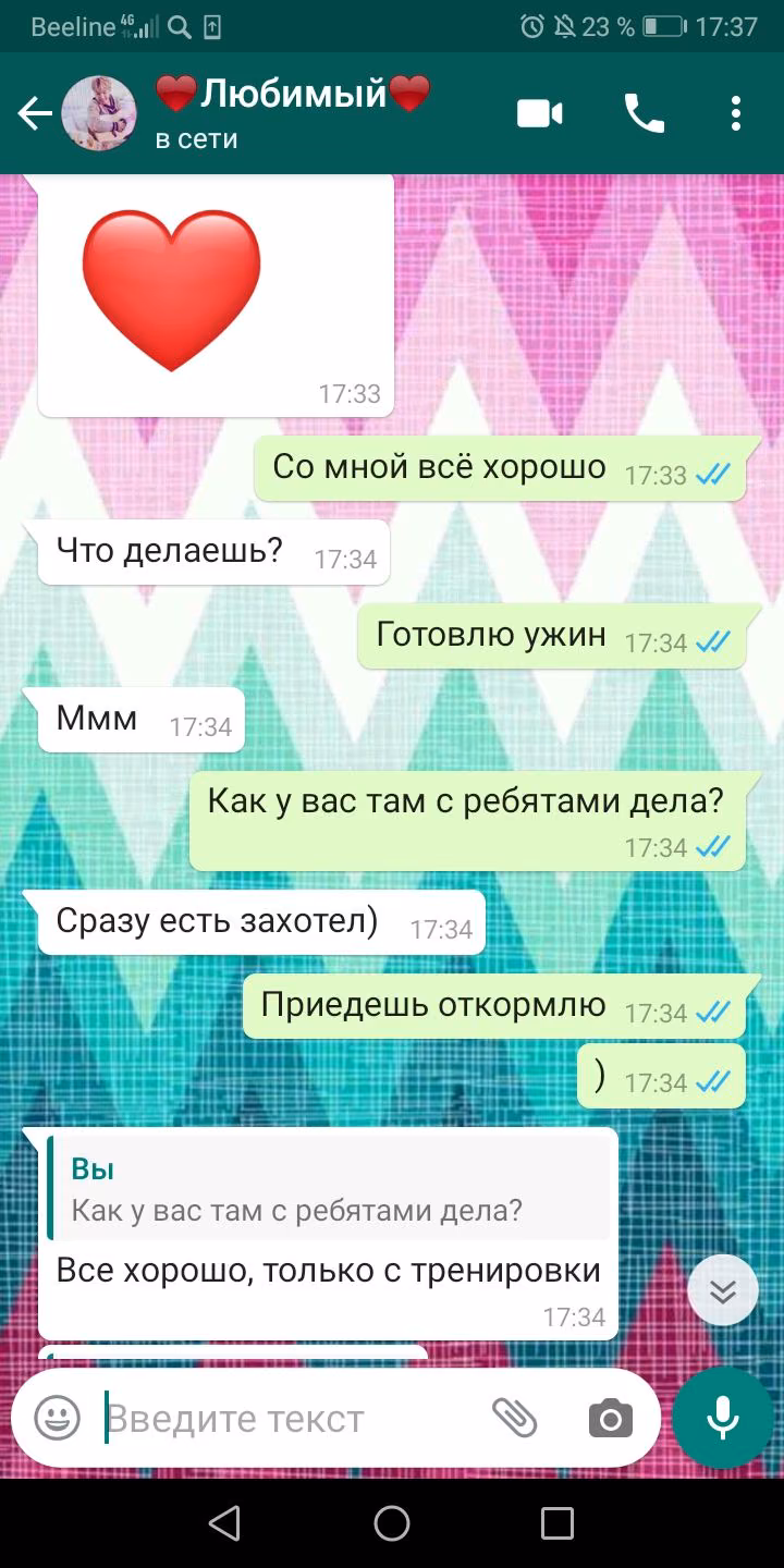 271e7f367d7aa21df8111e922f26b710.avif