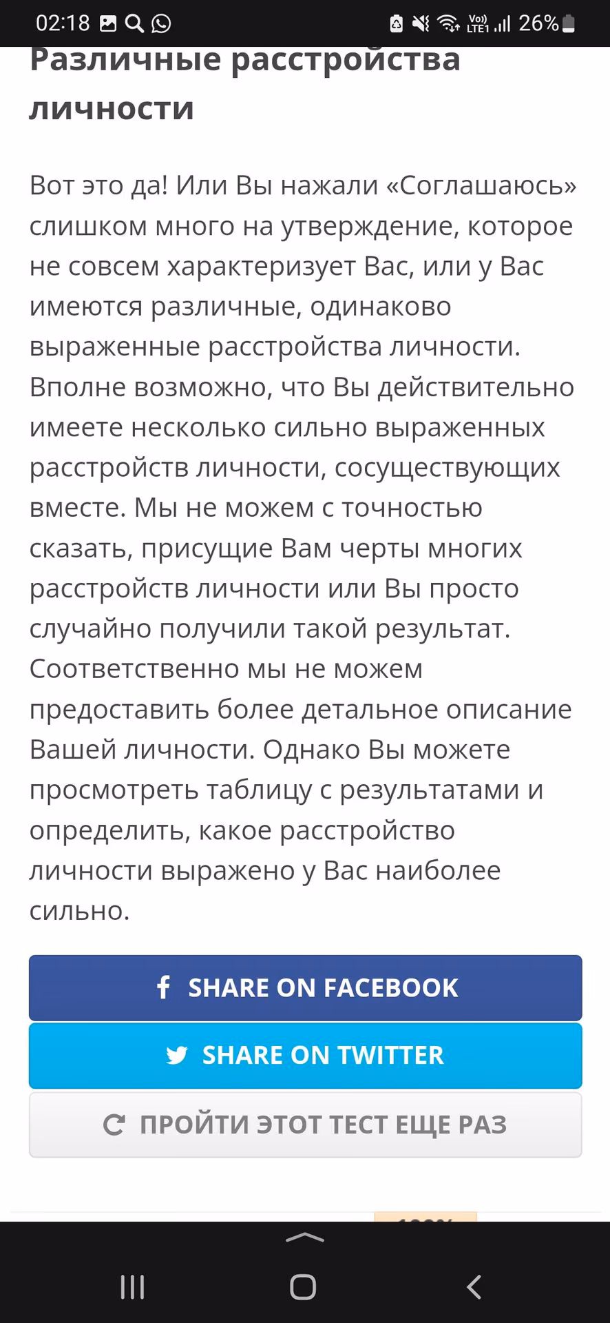 271e9dd4a3a2e90d08f6f22c82315ac3.avif
