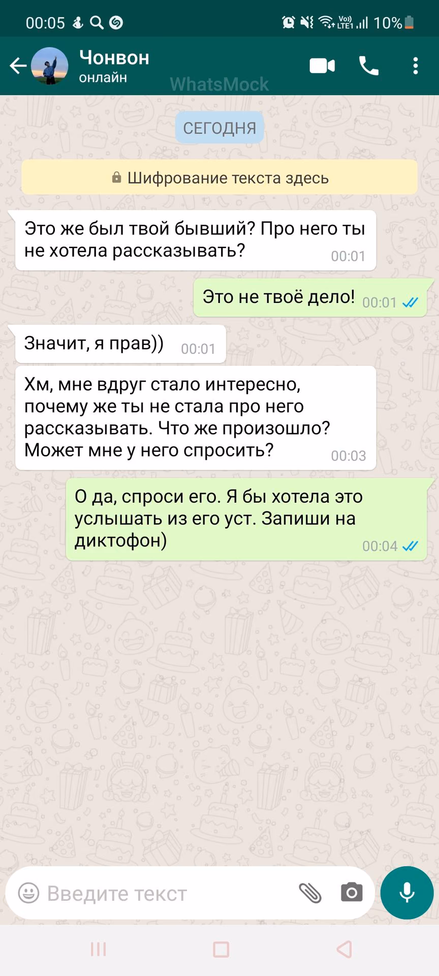 271f10f4e40b0763fc8feb1cc955638f.jpg