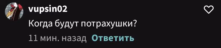 272144fb8a9cb14fc00084d1739036f8.avif