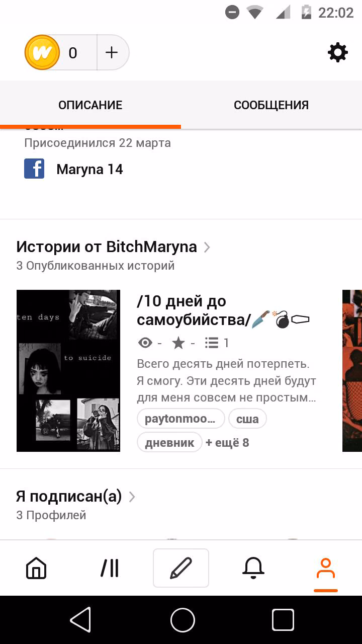 2722550b491226119a0c8aa50627c52c.avif