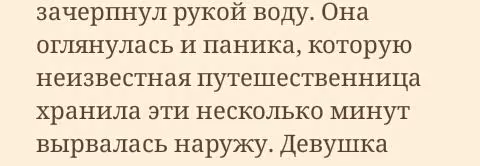 2723c507ba88e0d79f775edae2f51f1f.avif