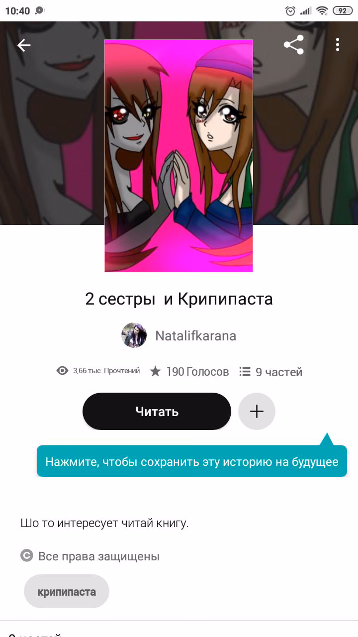27284ce237de031c9c5ff5bb63ea6b9c.avif