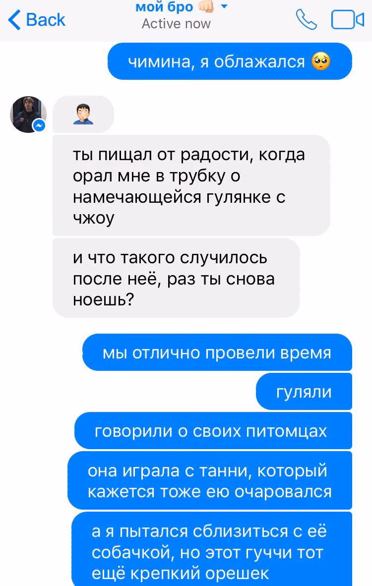 272a5a6feb5b4f592444cba40a46f789.avif