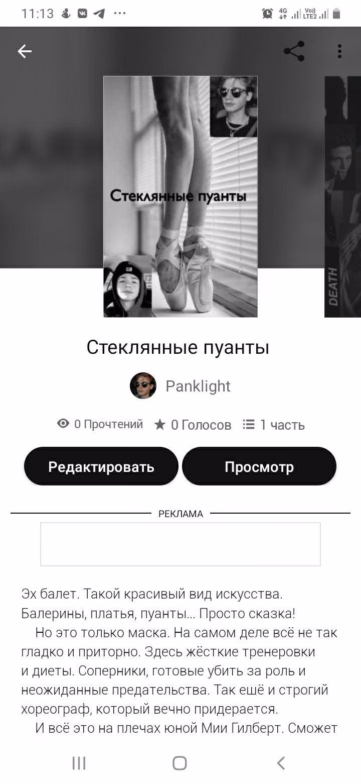 272c64d17a84c9364e9ad2d0b9dbac5b.avif
