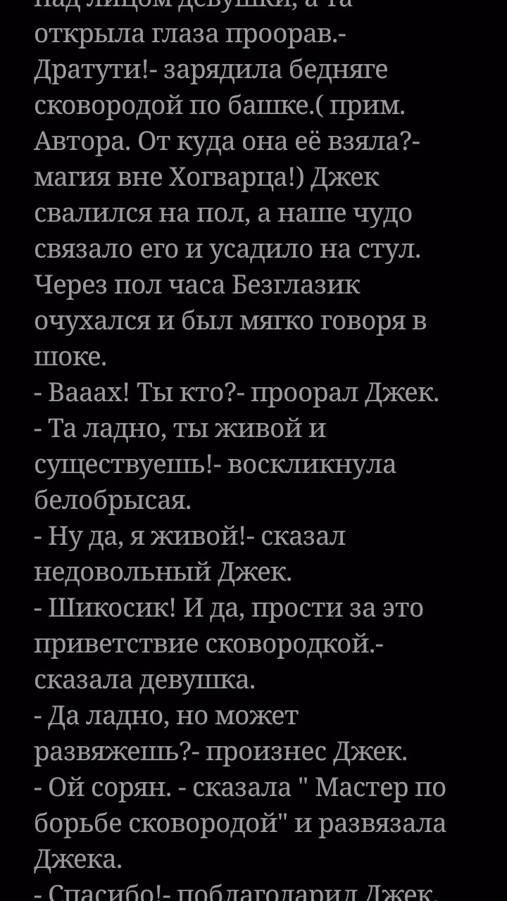 272d3fecb1fec9c7b5f8a70e31ce7e51.jpg