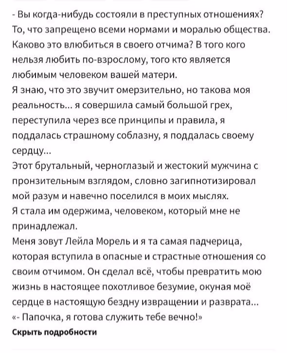272d70244e40cb164c0d2a3491388e64.avif
