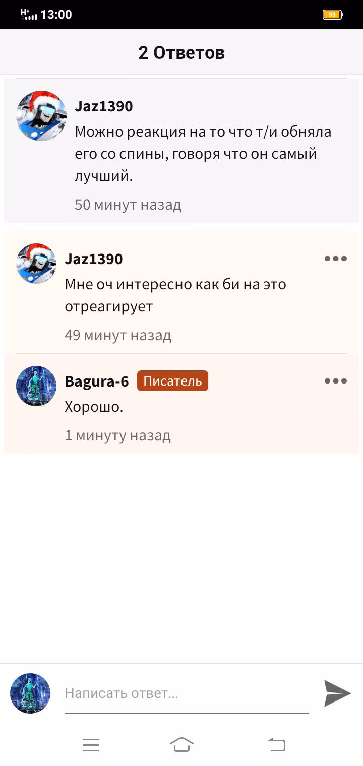 272f5e85d8773208bfbf23f727ba969c.jpg