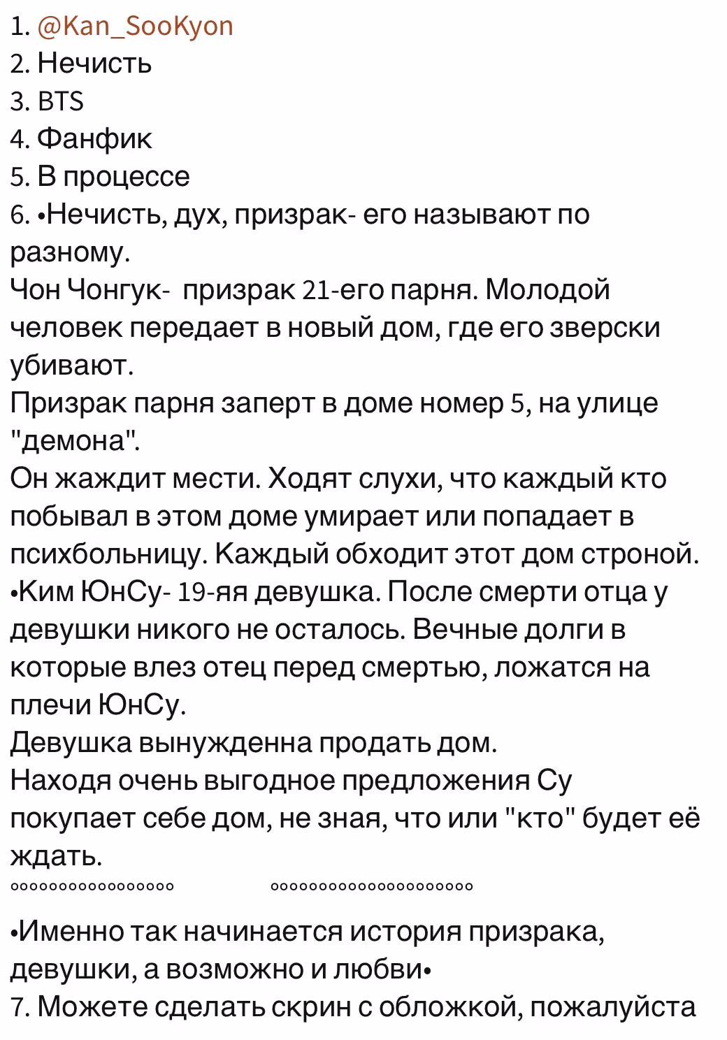 272fdd05c57e0c395ffb7cf959b5147a.avif