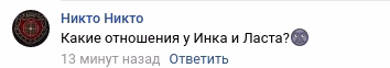2731259f75c9a35c6da6acdc0259bb1a.avif