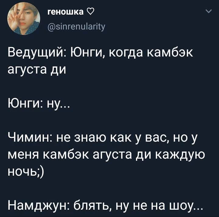 273150372759a1344802806b7ddfef67.avif