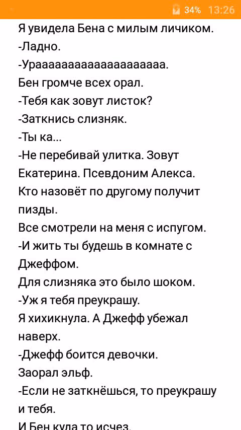 2731ffc7fb4293925ec3a6a7452ca946.avif