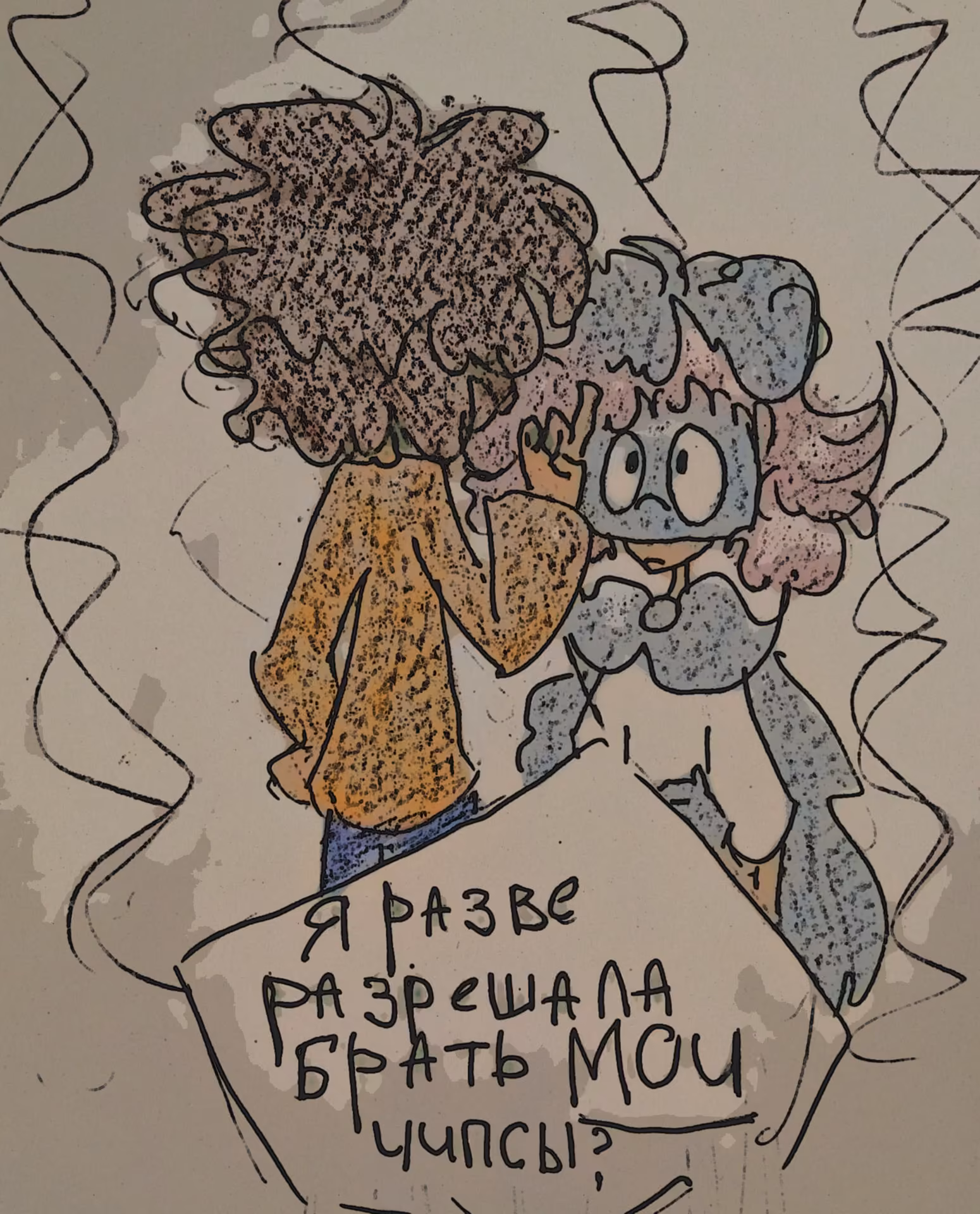 27321829ddcc937a4fae6e5057b6262a.jpg