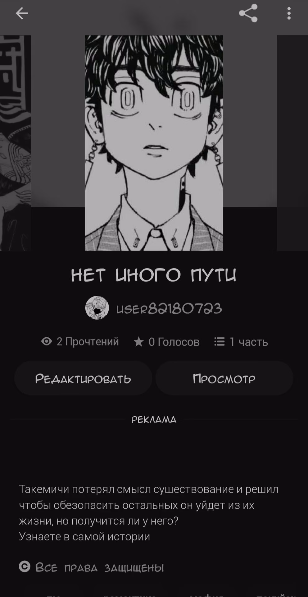 2732ad9de323b17e6116458bd0bc2ae1.avif