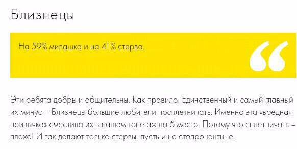 2732b192ba8ed8cf20aafe0b237d613f.avif