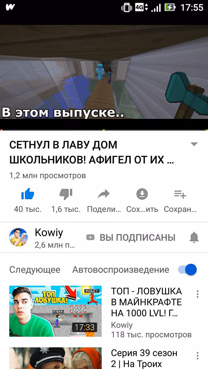 2732c5784f93d03e3dbc3e232fc06e11.avif
