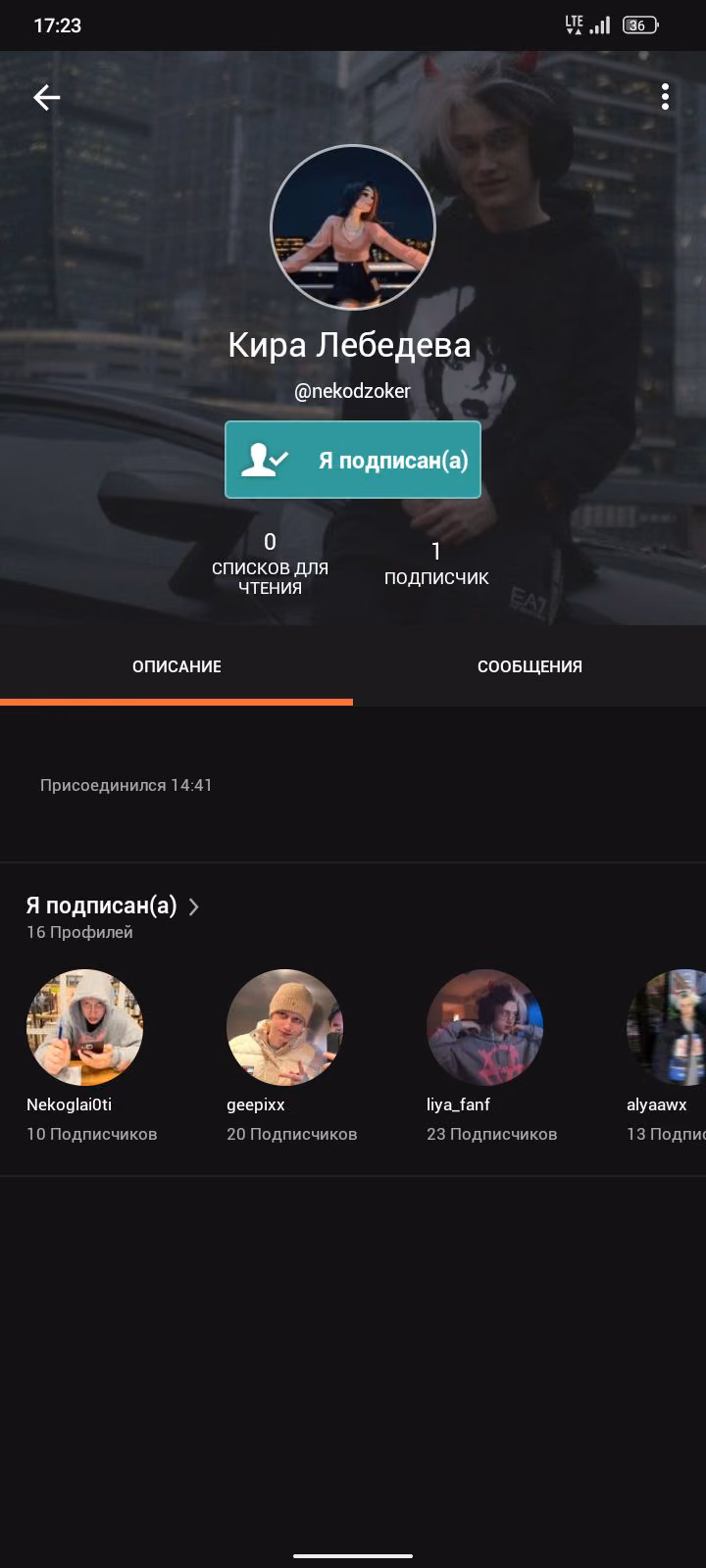 2733242c0828e0e0c401ed2bc1c4b7db.avif