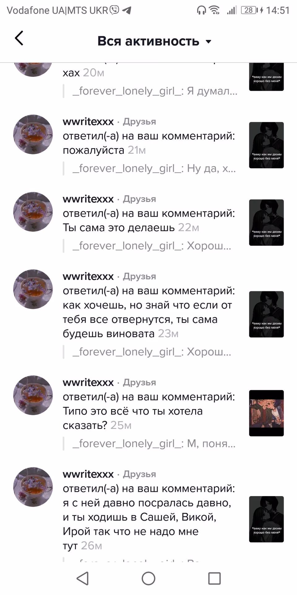 2733ac61ed8b05b6c3e98a29fb4d8edb.avif
