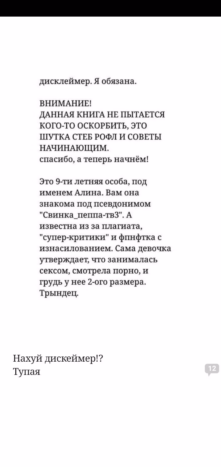 2735ae0db17d5bf46c9b6c7197127473.avif
