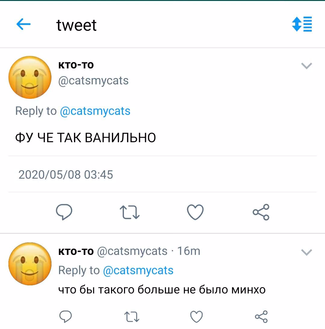 2735f71b0cfe6211a19b4bb2a30f90d3.avif