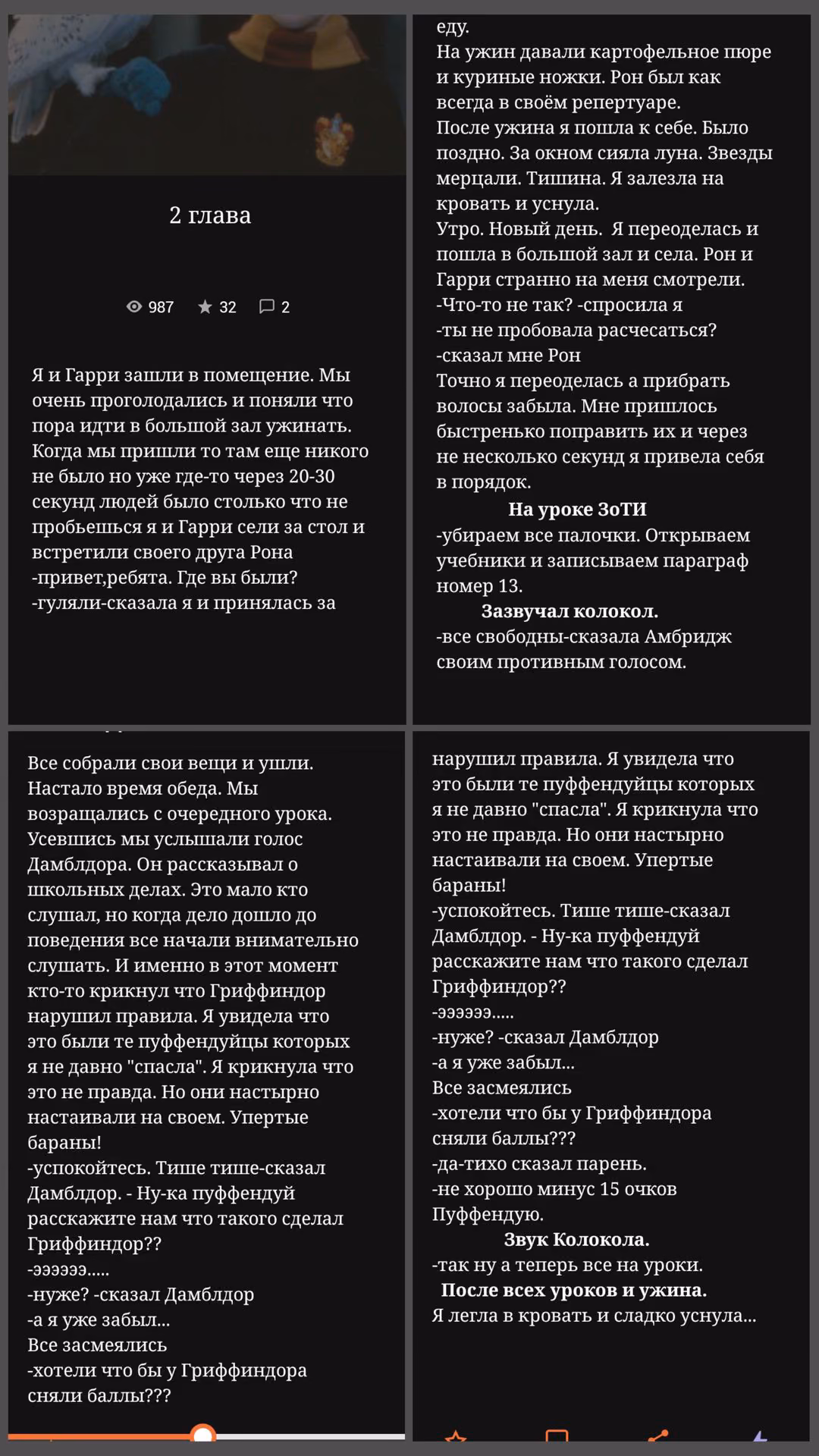 273710a0943a45c0e3ddb3b6d59dc90c.jpg
