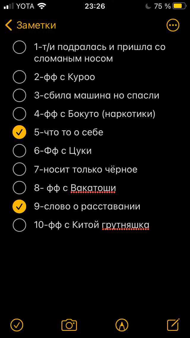 2737b0995b69ddde6055b66a8329b9a0.jpg