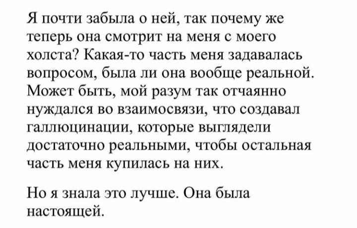 27381dfe1c09f898afe6a6f6ec6686d1.avif