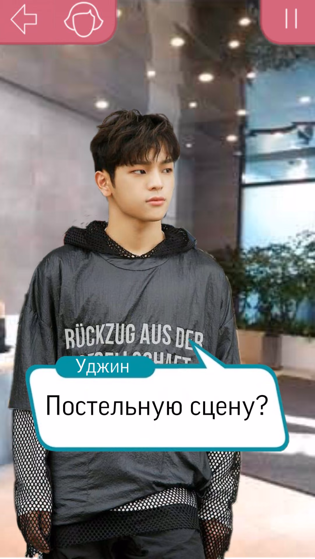 2738c9a19b38340748519046174c0088.avif
