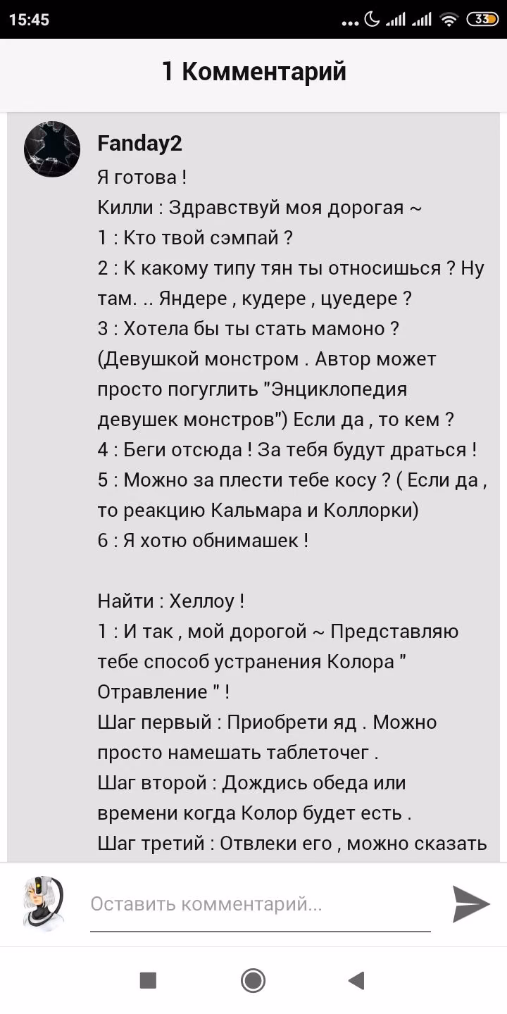 27392a173b60930908f78df7e6c9ca85.avif