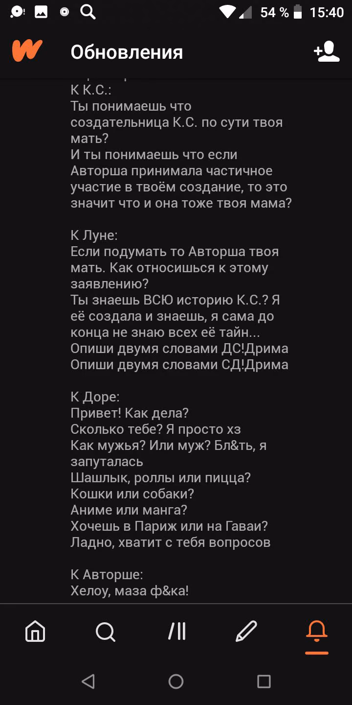 27399f3356cd9bc8565d35893550af01.avif