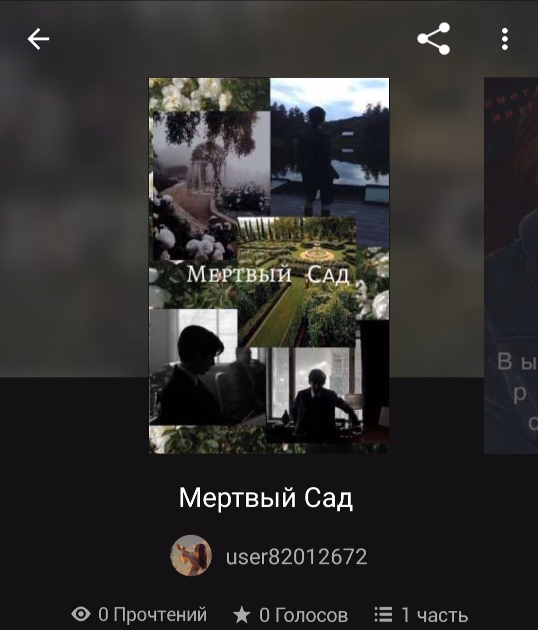 273d03f173a2db0f47fc548d33651992.avif