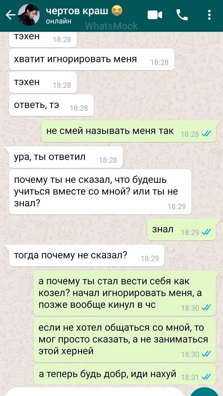 2741703e2899206506bc4a36db2e5360.avif