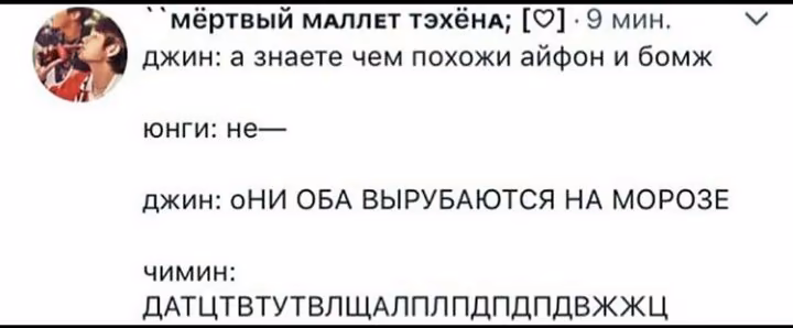 2745b4d0f6835aba8e0902a058f3c4db.avif