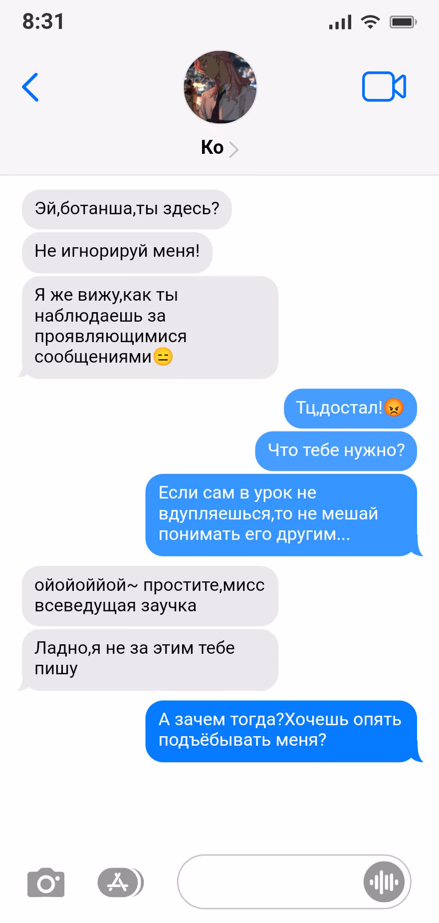 2746e9a7b53d3175f25a57ad46559e83.avif