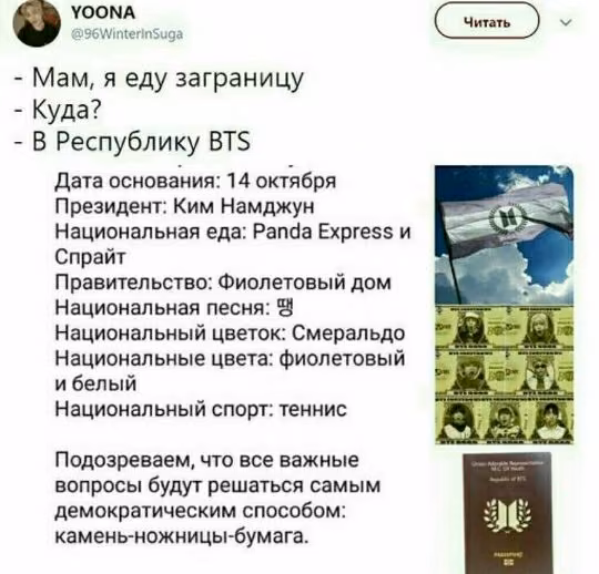 274868db1d3448ad4d1c7d24a27677bb.avif
