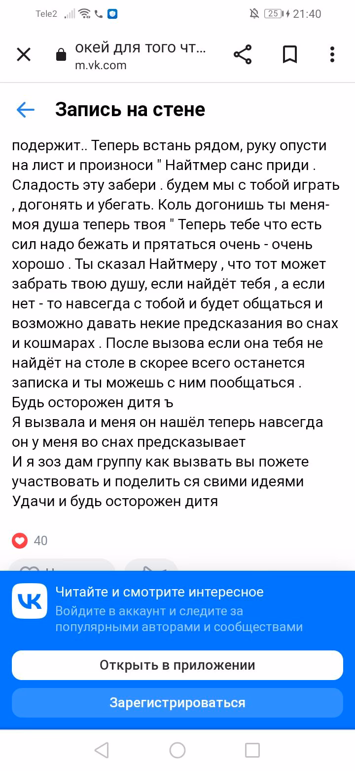 274bbee6b3ad94a018772ea4c6fb0374.jpg