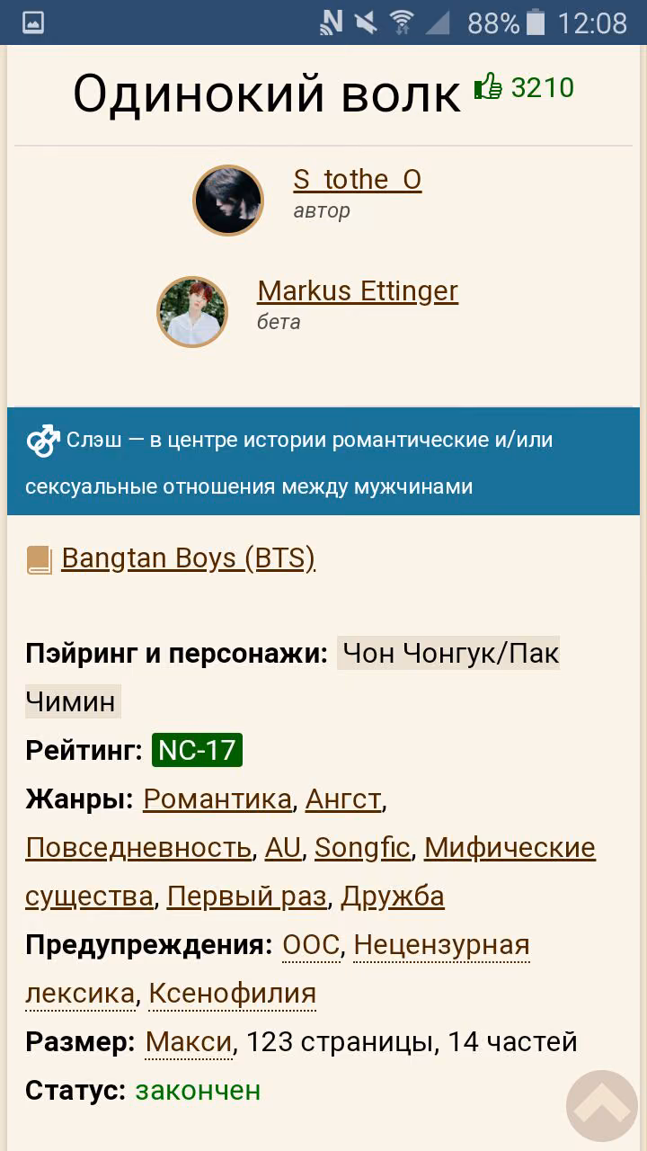 274df364e3479a26f09d15be856dd106.avif