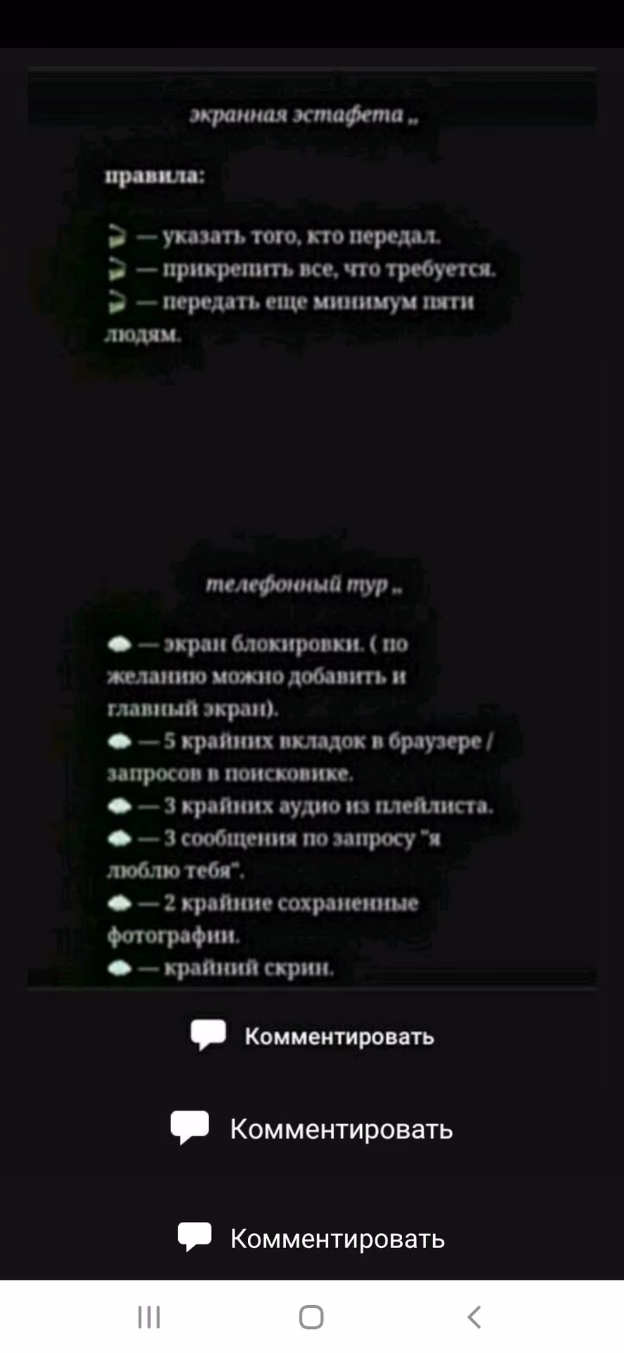 274e1843f46d1c8bbf857b256509e6ac.avif