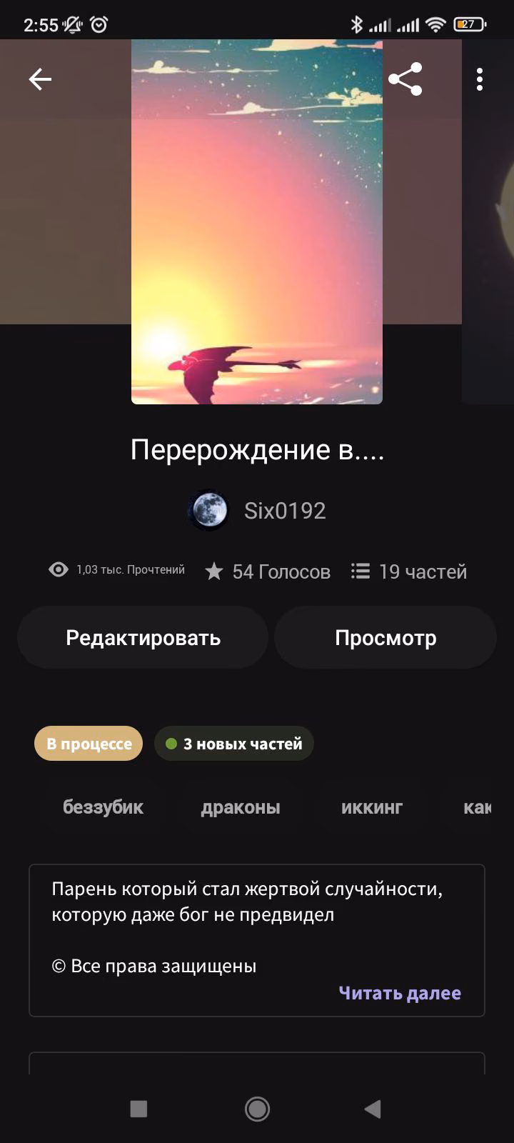 274e28258e49ccbcfa006835e51ef980.avif