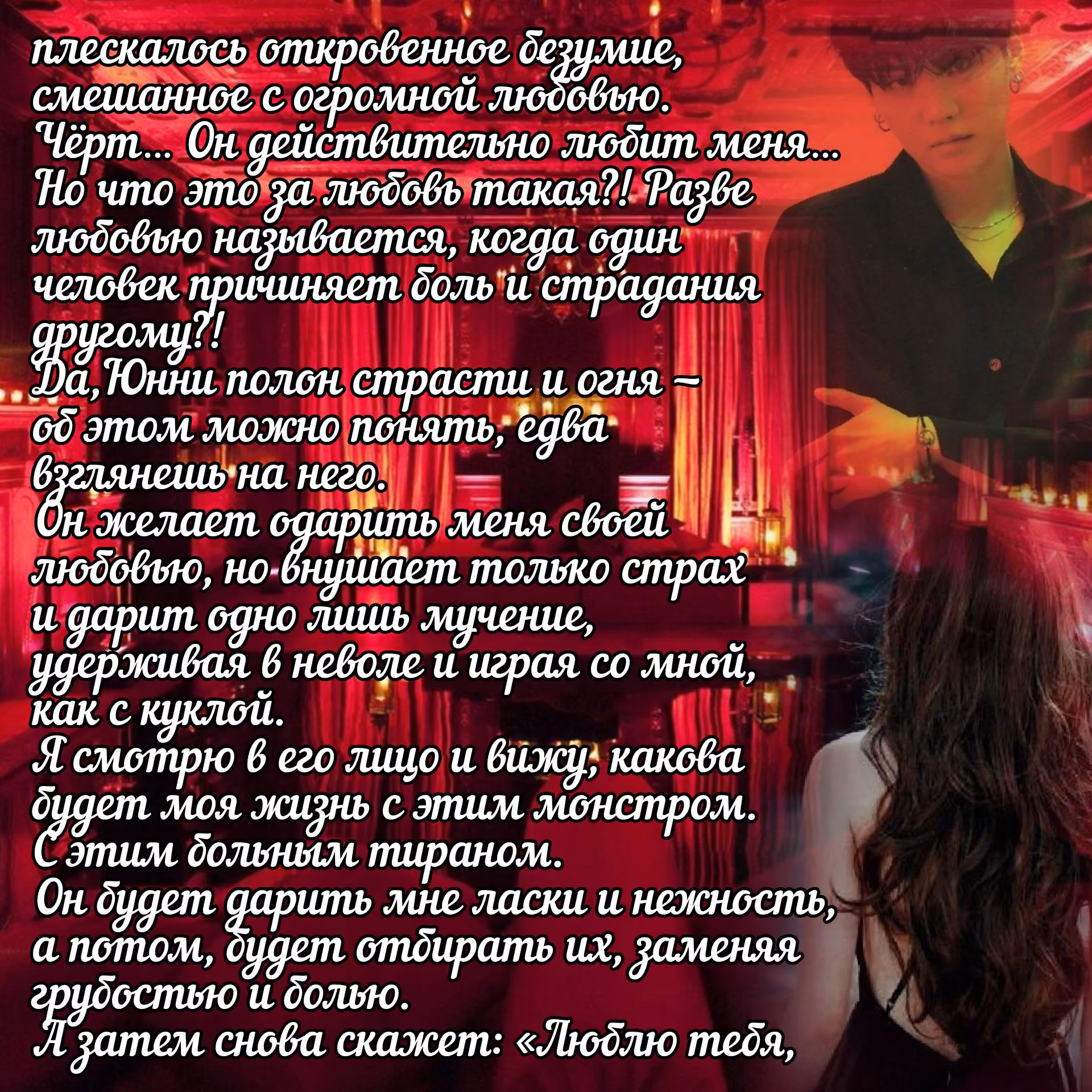 274e708c47378a18dbe4af20284f67bf.avif