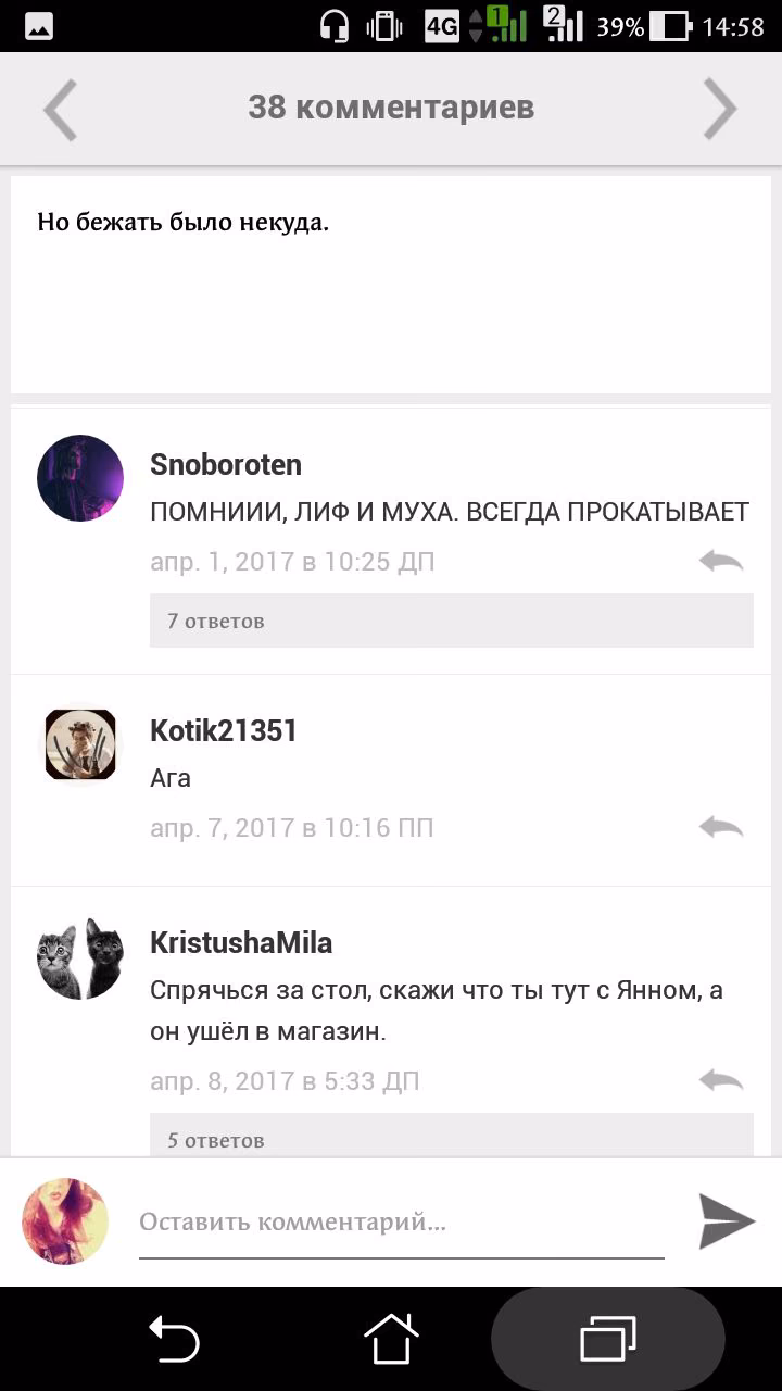 274ea44984cfc69c117e7254cbe3901e.jpg