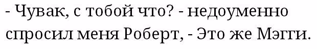 275073064f1c1e0fd0566436445c3d82.avif