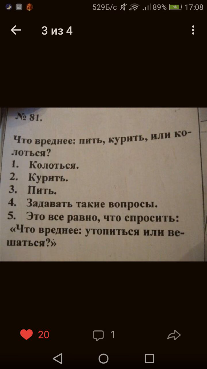 2750fed8cad3a6c99a537b8ba02a2458.avif