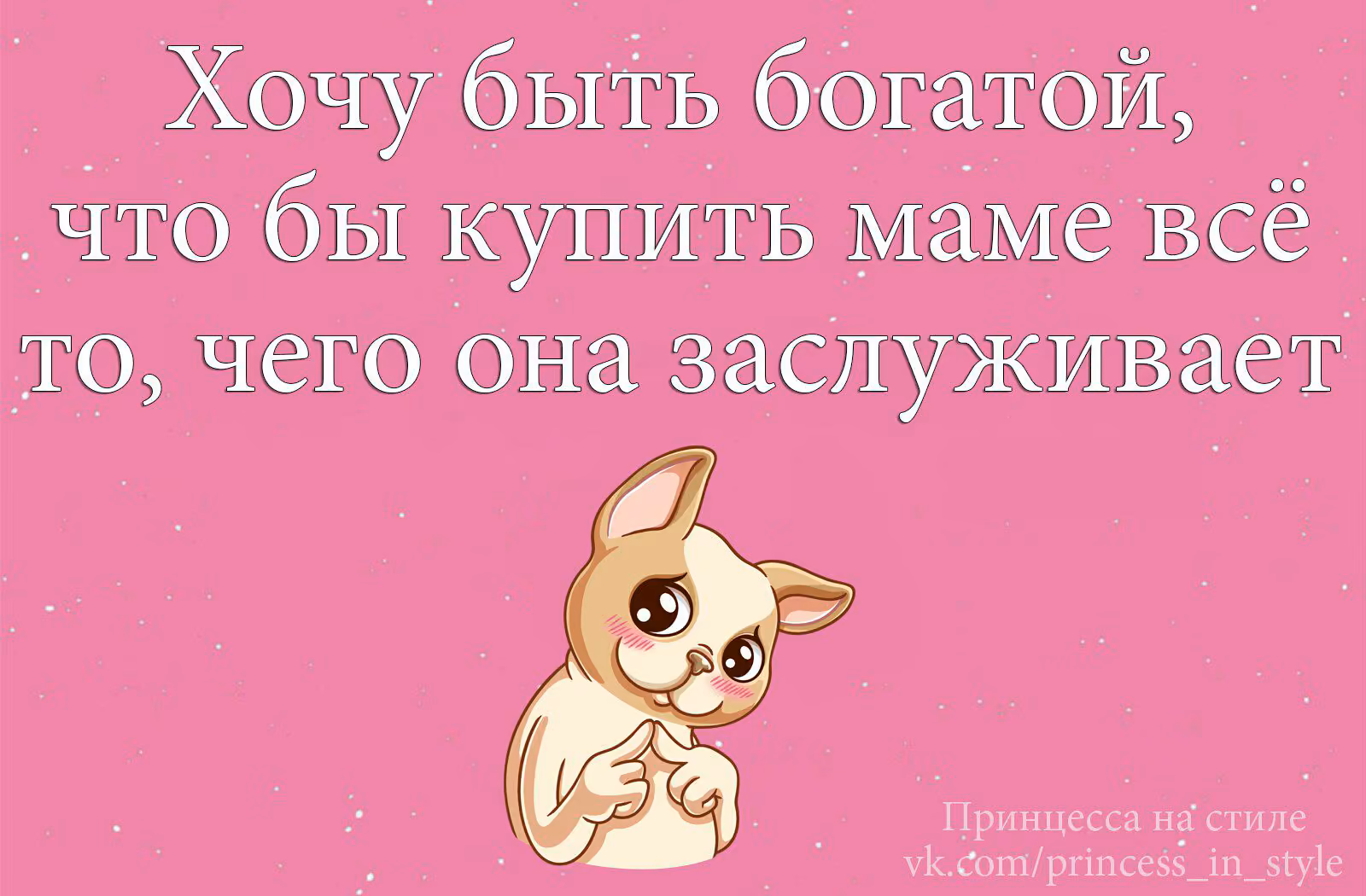 27512539402c5f21a0bc2b0b8740dc83.avif