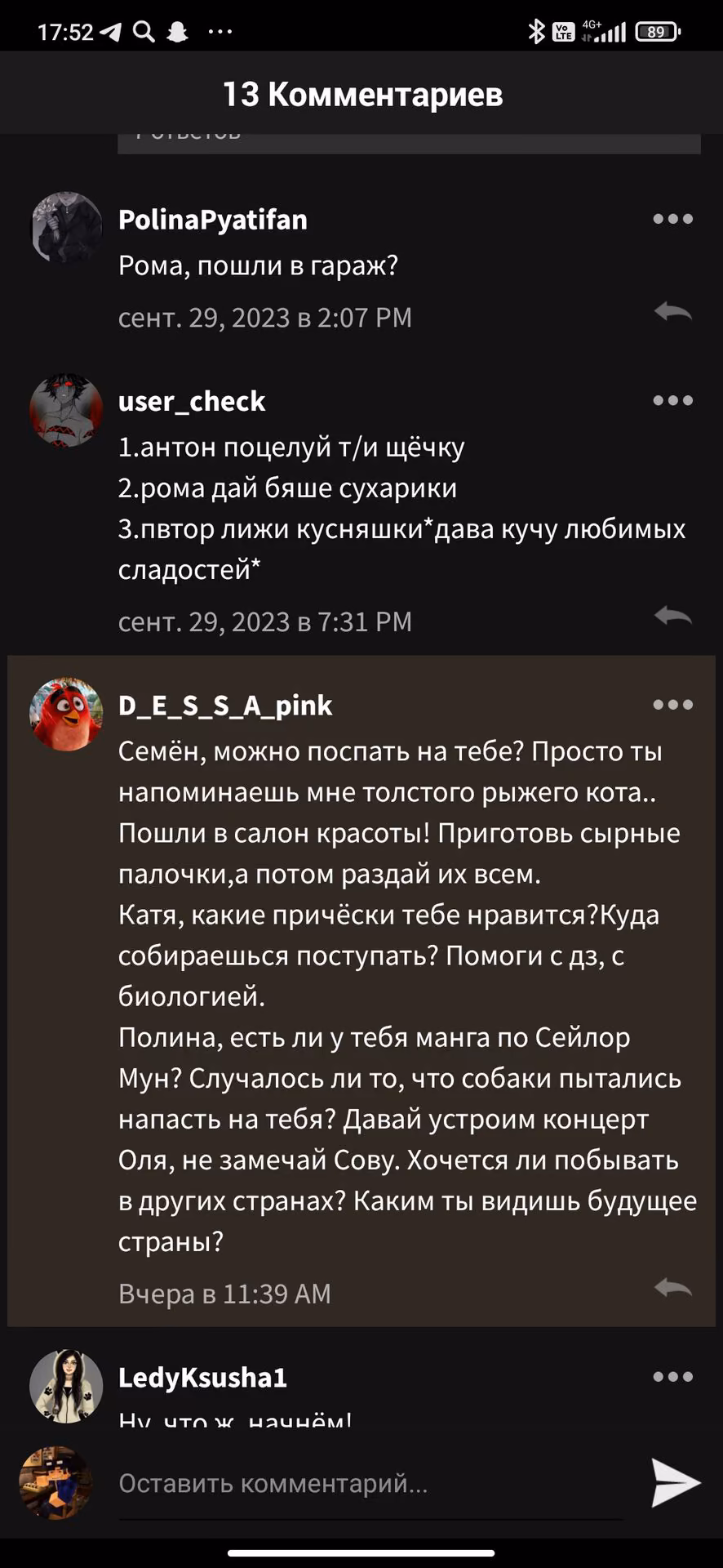 275163e8b39e920b82164b297c1edee9.avif