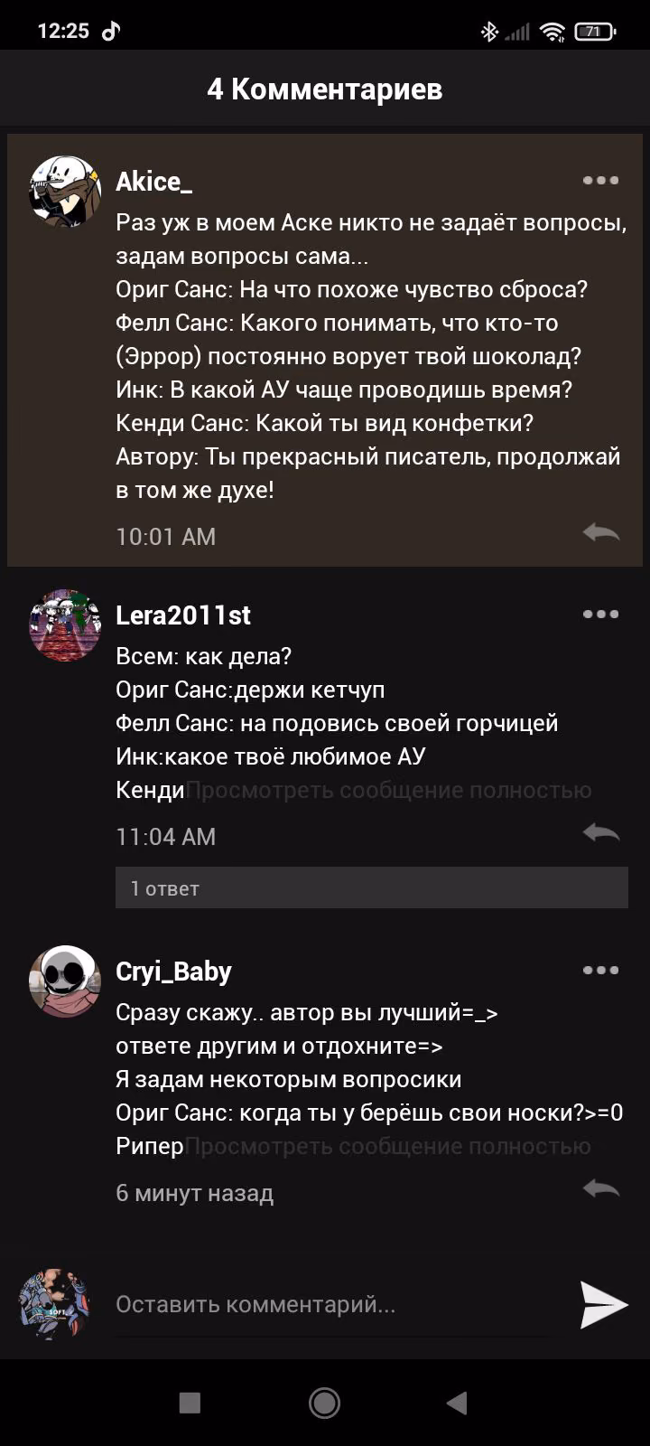 27516e32e107516383d226adaec2c4ae.avif